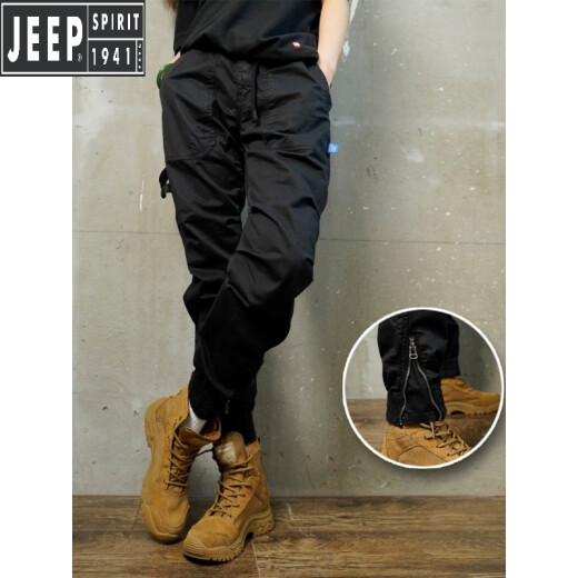 Jeep (Jeep) [mismo estilo para transmisión en vivo] Pantalones de trabajo para hombres y mujeres Pantalones casuales sueltos de algodón puro para pies en otoño e invierno Plus de terciopelo pantalones largos 679 caqui (estilo de verano) 30 (recomendado 120-130 Jin [Jin equivale a 0.5 kg])