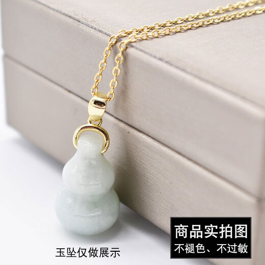 Di Shi Lao Fenghuang Lao Fenghuang Gold Store Mother's Day 18K cow nostril pendant buckle left and right horizontal holes rose gold Au750 jade white gold cow nostril buckle (large size)