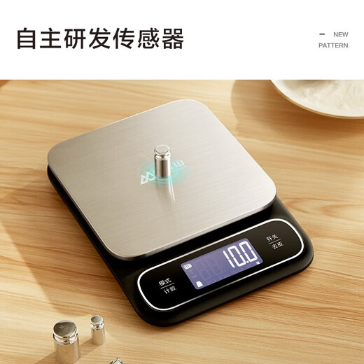 Xiangshan Waterproof Kitchen Scale Electronic Scale Platform Scale High Precision 0.1g Food Weighing Scale IPX6 Waterproof Type-C Rechargeable Model
