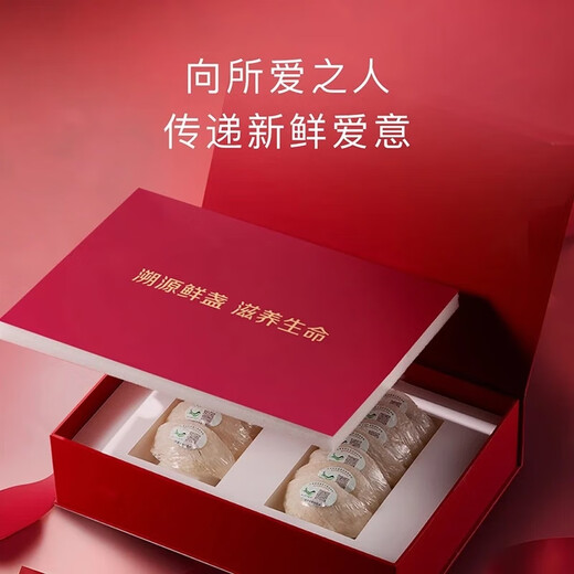 小仙炖倾城系列  干燕窝燕盏50g 礼盒装  送孕妇长辈即食滋补营养礼品