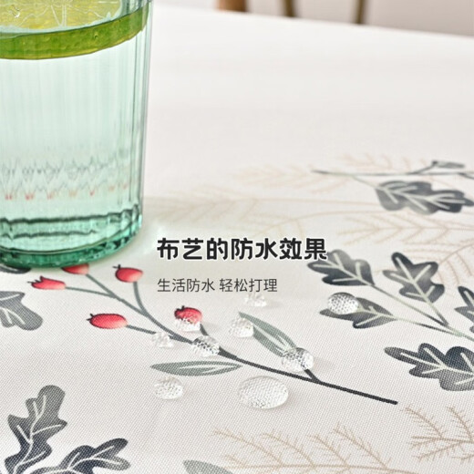 Qingdye new Chinese style dust cover cover for household single and double door refrigerator top cover can be stored bedside table dust cover cloth [pocket style] cotton and linen 35*100cm [suitable for microwave oven]