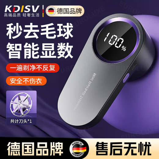 KDISV German Hair Ball Trimmer Shaver Clothes Pilling Remover Home Shaving Hair Remover Autumn Sticky Hair Remover 1cm 1 Tear 1 Tube Enhanced Dark Gray Purple 6-Blade Blade