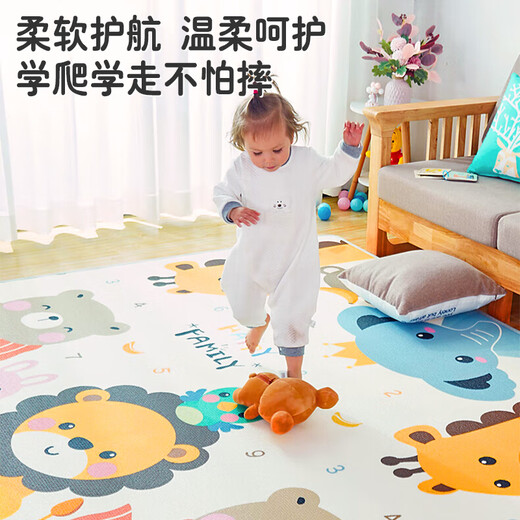 Ta Mengyu Baby Crawling Pad Crawling Pad Children's XPE Environmentally friendly Foam Mat Household Double-Side Thickened 2CM Birthday Gift