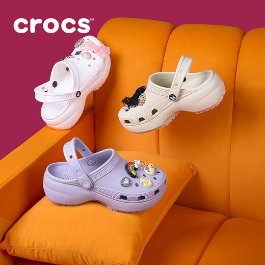卡骆驰crocs经典云朵老爹鞋洞洞鞋时尚百搭女鞋拖鞋一脚蹬|206750 骨白色-2Y2(含智必星) 36 /37(230mm)