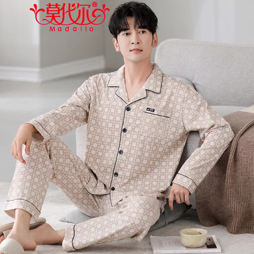 Pajamas modal (de haute qualité) pour le printemps et l'automne des hommes à manches longues en coton 100% pur 2025 NOUVELLES VOITS MENSEURS MENS MENS MENS MENSE 3882 (165 / m) recommandés pour porter du poids 100-125 Jin [Jin est égal à 0,5 kg]