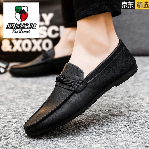 
Western Region Camel (VANCAMEL) Men's Bean Dog Shoes Korean Business Work Casual Leather Shoes Breathable and Versatile Anti-Slip One-Pin Men's Shoes 2025 Summer D826 Black + Height Enhancement Pad 39 Small