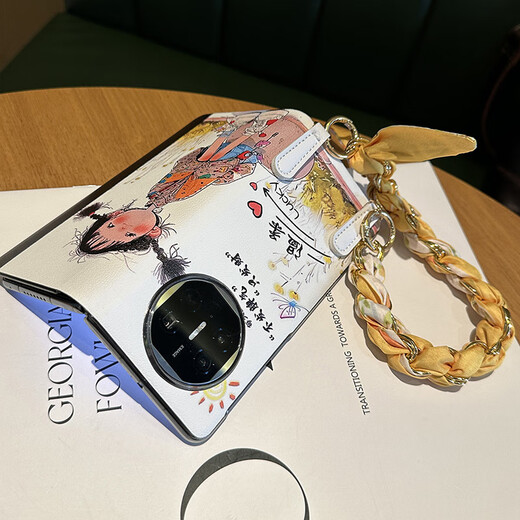 Senye is suitable for Huawei Mate