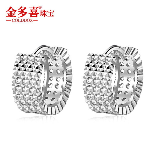 Jin Duoxi's new PT950 platinum shiny laser embroidered earrings, women's earrings and ear buckles, fashionable platinum earrings for lovers, platinum embroidered earrings, about 3.9-4.1 grams