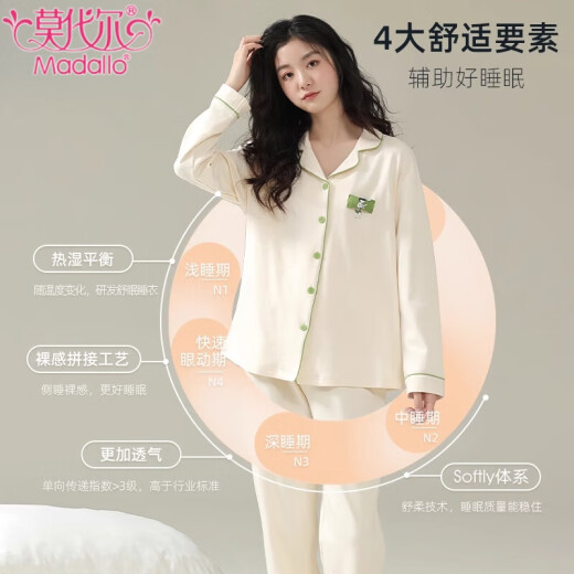 Modal pijama de algodón puro para mujeres en mangas largas de primavera y otoño se puede usar estilo delgado de gran tamaño en el exterior dulce y linda para mujeres, juego de ropa para el hogar 12811 2xl adecuado para 140-160Jin [Jin iguala 0.5 kg]