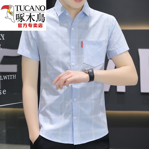 Holzspecker (Tucano) 2024 Neues Ice Seide kurzärmeliges Hemd Herren Sommer dünne Taschenhemd Korean Casual Plaid Top Khaki 847 M 90-104jin [Jin gleich 0,5 kg]