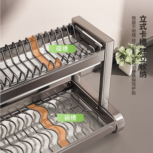 Shuaishi kitchen dish rack countertop dish drain storage rack chopstick tube knife holder storage box utensils collection