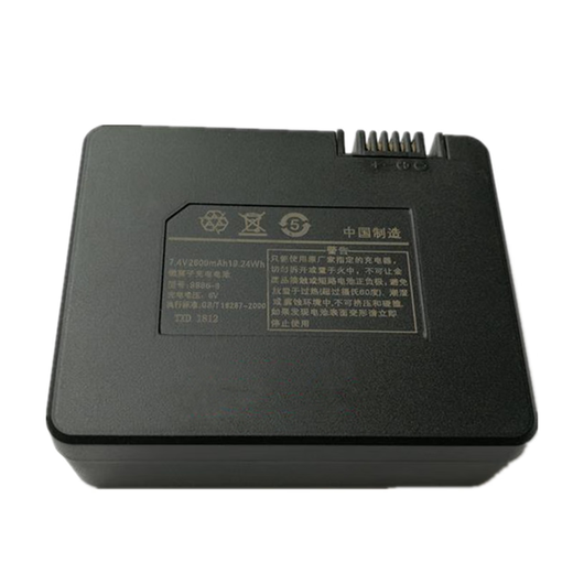 XMSJ智能电子远程密码磁卡指纹锁9896-BZNS-04JX35A743200K锂电池 ZNS-04B电池通用9896+5V2A充电