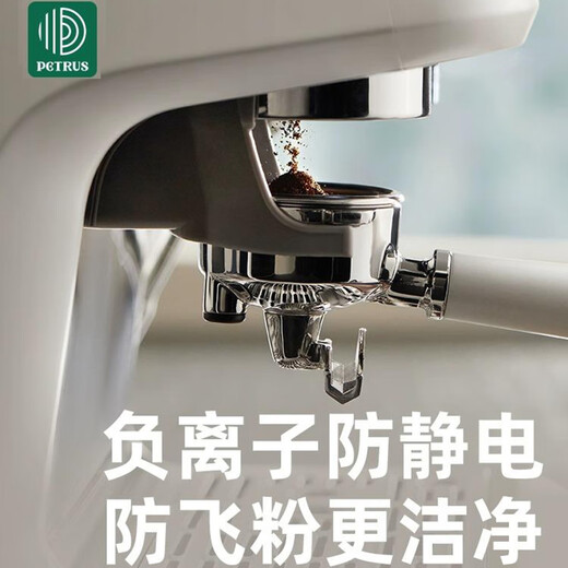 柏翠PE3899双锅炉意式半自动咖啡机家用小型商用奶泡机研磨一体机