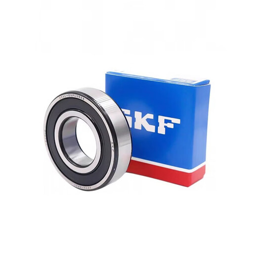 NSK high speed bearing 6307 6308 6309 6310 6311 6312 6313 2Z 2RS1 fixed 6311-2RS1 rubber seal original imported size 55