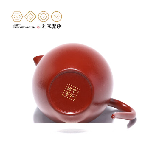 Centenary Liyong Yixing pure handmade purple clay Beauty Fairy Cup raw ore Dahongpao Kungfu tea divider tea cup tea set accessories Beauty Fairy Cup-Dahongpao 225cc