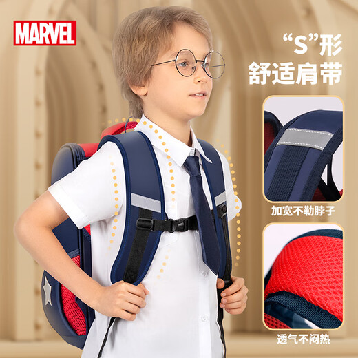 Disney (Disney) schoolbags for primary school students in grades 1-3-6, high-looking college bags, spine protection and burden reduction boys' backpacks, children's backpacks