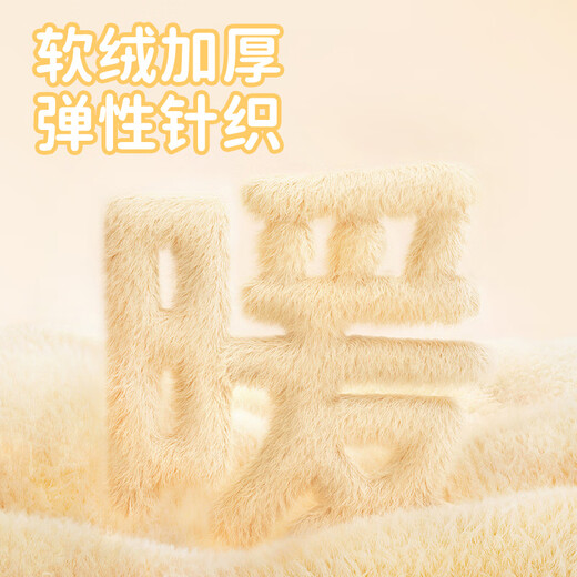 KELME Children's Gloves Winter Warm Cycling Electric Bicycle Outdoor Windproof Cold Plus Velvet Football Sports Black