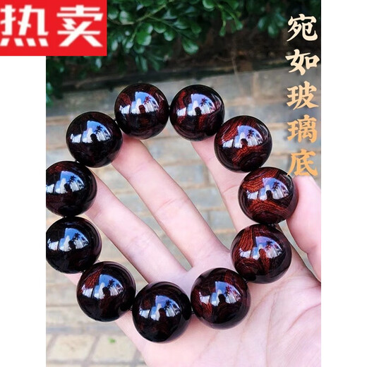 Blue Platino de alta calidad Pulsera de Hainan Púrpura Material Pear Old Old Amarillo Amarillo Anillo individual 20 Beads cultural y budista Madera HAINAN 12,108 Viejo Material Púrpura Aceite