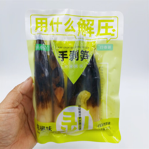 
230g of bamboo shoots with hand peeling in spring, open a bag, instantly eaten bamboo shoots, pickled peppers, bamboo shoots, sour bamboo shoots, hand-pulled bamboo shoots, small packaging, 3 bags of pickled pepper flavor, hand-pulled bamboo shoots, total 690g