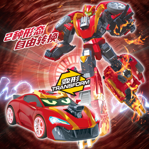 Zhan Gao Hyun Ka Fighter 3 Toy Genuine Transformation Robot Car Mecha Toy Boy Children Gift Thunderbolt Naruto Hyun Ka Fighter 2