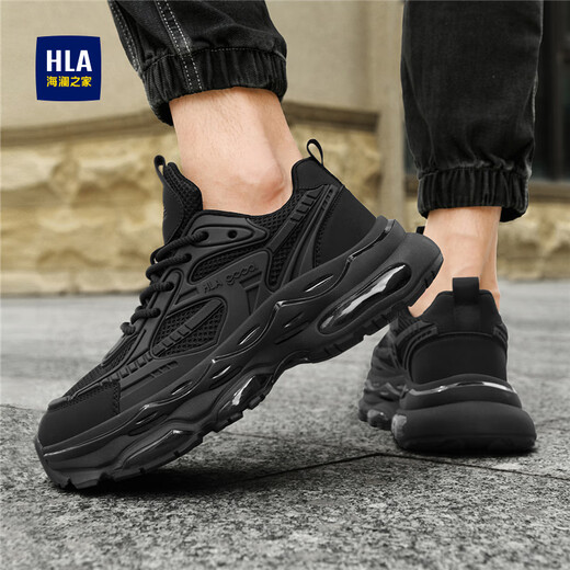 Hailan Home (HLA) Herrenschuhe Sommer 2025 Neue Daddy Schuhe Casual Mesh Schuhe Dicke einzige Erhöhung atmungsaktivem Sport trendy Schuhe Herren schwarz 40
