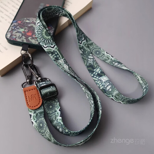 Zhenge mobile phone cross-body lanyard, adjustable halter strap, wide version, long version, men and women outdoor travel mobile phone case lanyard bag strap, Little Bee loudspeaker lanyard, universal cross-body style, compass totem, labeled leather head braided lanyard + black long clip