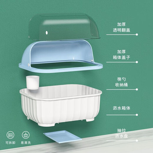 PINYU medium size bowl and chopsticks storage box cupboard kitchen with cover bowl and chopsticks storage box dish rack storage rack blue