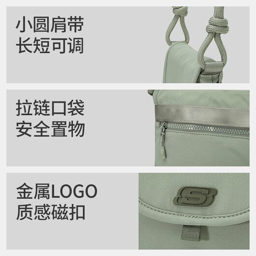 SKECHER One-Shoulder Crossbody Bag Sport Trendy Freizeit Reisependelarbeit kleine Tasche Modetrendy Mobiltelefontasche
