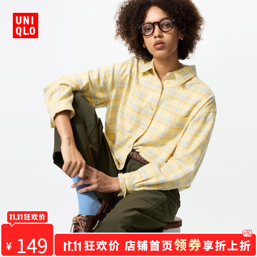 Uniqlo surprise price women's flannel shirt/checkered plaid long-sleeved shirt 25 autumn and winter 485263 41 apricot M /160/84A
