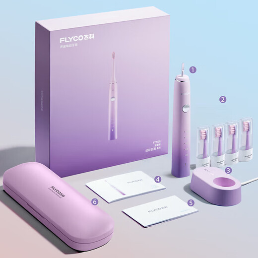 FLYCO Adult Electric Toothbrush Symphony Series Couple Model Intelligent Sonic Vibration Deep Cleaning Gum Protection Soft Brush Brush for Boy and Girl Birthday Chinese Valentine's Day Gift FT7105 FT7105 Deep Sea Blue Belt 4 Brush Heads