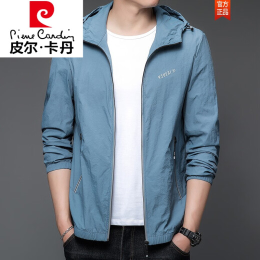Pierre cardin Paul sun protection clothes men's summer thin outdoor ice silk hooded anti-outdoor sun protection clothes men's coat N9928 light green 175 120-135Jin [Jin equals 0.5 kg]
