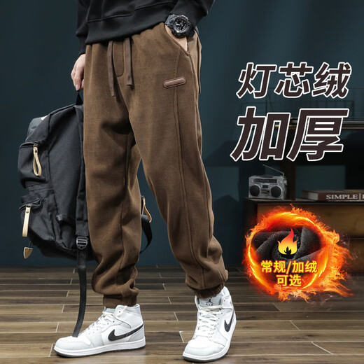 Cotton corduroy pants for men in spring, autumn and winter new style plus velvet loose casual pants for men large size legged sports trousers k276 coffee color plus velvet high quality 28 XL 120Jin Jin equals 0.5kg -140Jin Jin equals 0.5kg