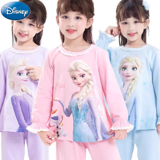 Disney girls trendy pajamas set children's pure cotton autumn clothes new ice and snow Aisha cute princess home clothes children's clothing 724 #pink set 120 cm