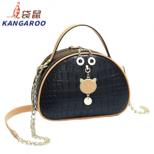 Kangaroo (KANGAROO) small bag women shell bag 2024 crossbody shoulder bag trendy and fashionable small round bag women chain bag green