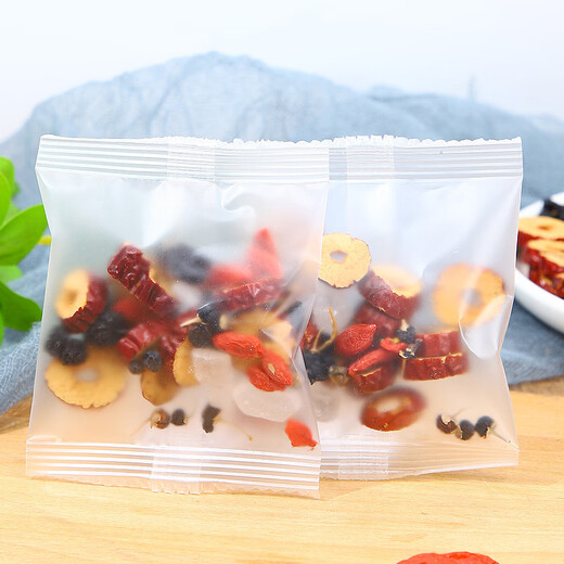 Derenruyu black wolfberry, mulberry and red date tea combination health tea, late night recovery tea, source manufacturer scented tea combination wholesale, mulberry, black wolfberry, red date tea 300g 10g*30 packs