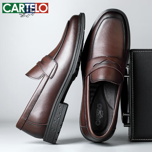 卡帝乐鳄鱼（CARTELO）英伦商务休闲鞋男士皮鞋一脚蹬透气乐福鞋软底皮鞋男9898棕色39