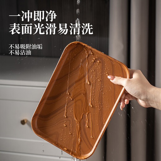 Caizhi (Caizhi) прямоугольный поднос китайский чайный поднос домохозяйственная чашка чайная чашка для фруктового лотка имитация дрена