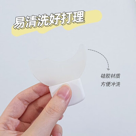 BLUETHIN Silicone Eye Makeup Assistant Eyeliner Brush Eyelash Artifact Crescent Bezel Multifunctional Beginner Sleeping Silkworm Easy to Clean Silicone Eye Makeup Assistant 1 piece White Eye Makeup Assistant Artifact