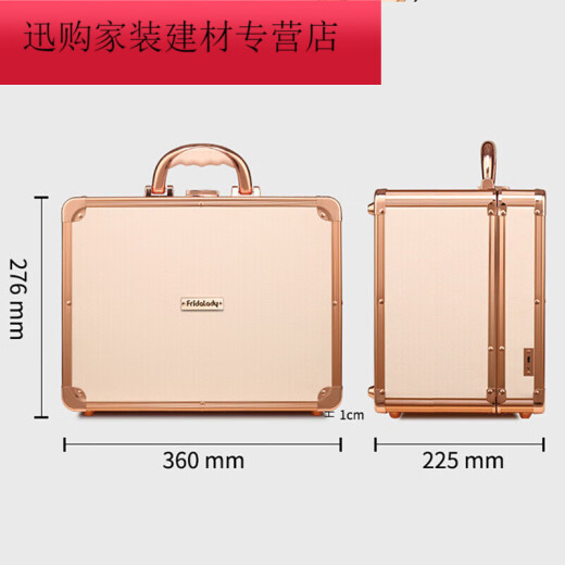 Famanmei cosmetic case, home cosmetic case, cosmetic bag, household European style portable cosmetic case, portable makeup artist portable multi-functional [light luxury] cosmetic case