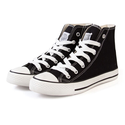 Huili Classic High-Top Canvas Zapatos de moda versátiles de moda y zapatos para mujeres zapatos casuales zapatos wxy-473t negro 40