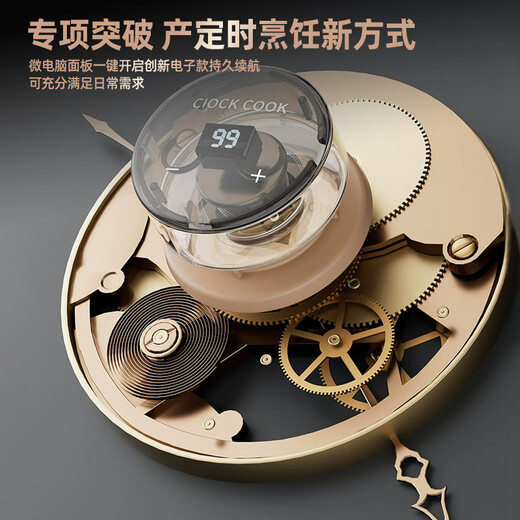 Sonorous 316 stainless steel steamer food grade timed steamer household thickened steamer drawer large capacity multi-layer steamer large four-layer steamer upgraded 316 steel 34cm touch screen timer comes with soup spoon + clamp + steaming cloth