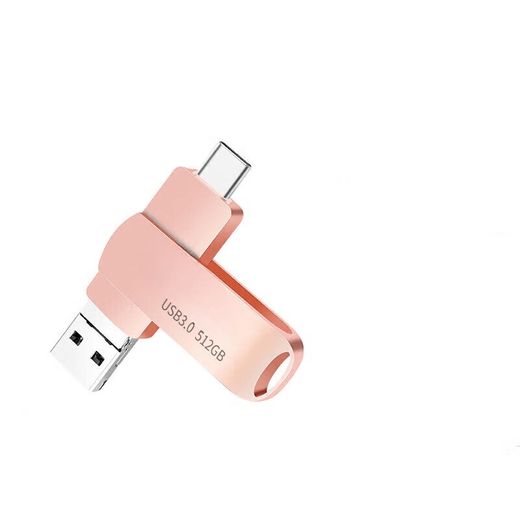 手机安卓电脑通用优盘高速3.0三合一大容量1T金属定制u盘 银色 三合一接口256G