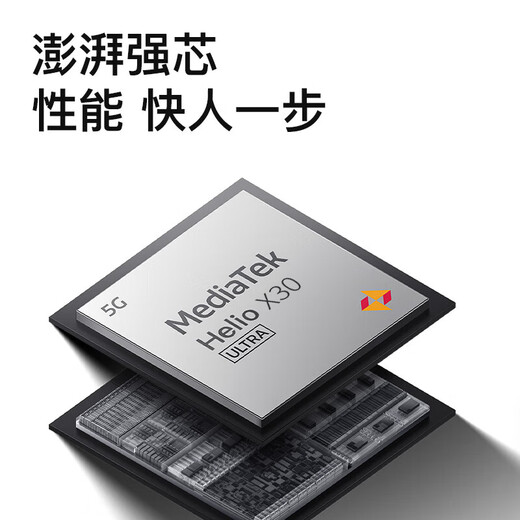 2025 new 16+1TB tablet computer 2-in-1 Samsung eye protection screen 5G smartphone gaming office study sea blue free leather case 128G丨free trial丨powerful ten cores 12G running low configuration version full Netcom 5G dual band