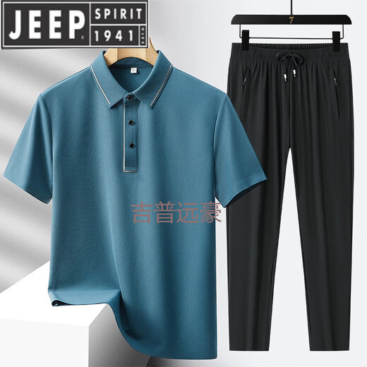 JEEP SPIRIT men's summer ice silk sports suit new lapel t-shirt polo shirt casual short-sleeved middle-aged and elderly dad summer suit 6630-08 Ulan + black shorts (two-piece set) 4XL