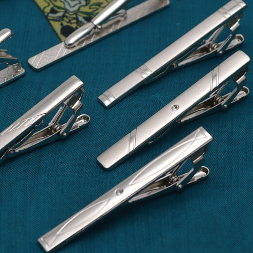 MU Xiaduo Tie Clip Men's Tie Clip Version coréenne de Gold Silver Black Collar Clip Business Formed Wear Wedding Simple Insurance Z01 [Iron]