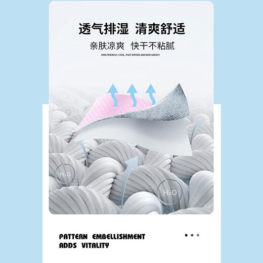 City name badminton uniform suit men and women jerseys quick-drying sports tennis volleyball table tennis couple competition training team uniform custom 3927B women white + 3697 black trousers skirt M size