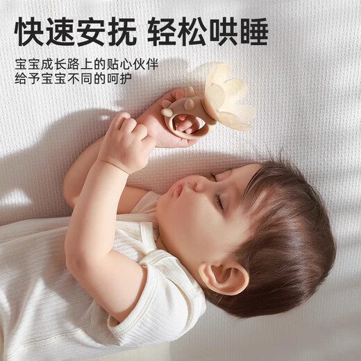 Royalcare baby teether, teething stick, baby chewing gum, oral comfort silicone toy, little lion teether (3 months+)