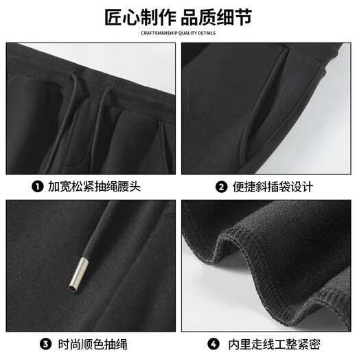 Warrior Casual Pants Men's Spring and Autumn Heavyweight Breathable Loose Pants Men's New Drapey Skin-Friendly Leg-bound Knitted Sports Pants