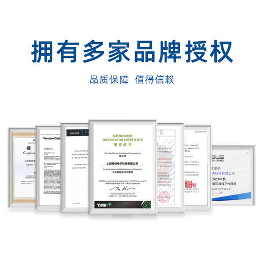 Jinjia Micro AMD EPYC Xiaolong 7763/9654 calcul haute performance/premiers principes/intelligence artificielle/simulation/mécanique des fluides/hôte de poste de travail DeepSeek AMD double canal 9755 128C 256T 2,7G 32G mémoire/écran intégré/disque SSD 1T