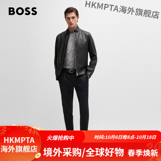 BOSS Men's Autumn 2024 New Regular Fit Sheep Leather Motorcycle Jacket Leather Jacket 001-Black 46